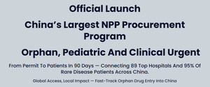 ACA Pharma Announces 2026 China NPP Group Procurement Priority List for Orphan and Clinically Urgent Drugs