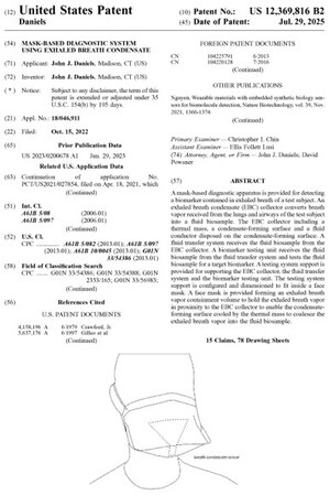 DiagMetrics Secures Key U.S. Patents Covering Breath-Based Diagnostics and Strengthens Intellectual Property Leadership