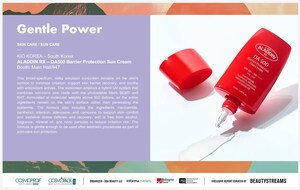 ALADDIN RX's Sunscreen Selected for 'Cosmo Trends 2026' at Cosmoprof North America Miami