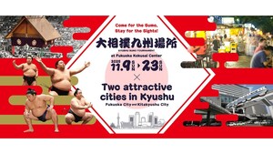 Step Into Japan's Tradition: The Kyushu Grand Sumo Tournament in Fukuoka Welcomes Global Visitors to Japan