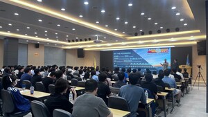 US Aviation Academy Partners with Korea Aerospace University to Launch First FAA Aircraft Maintenance Technician Program Outside the U.S.